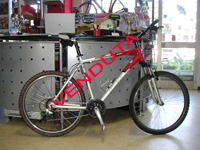 MTB_GiantBoulder