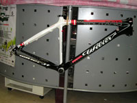 Telaio_MTB_Wilier